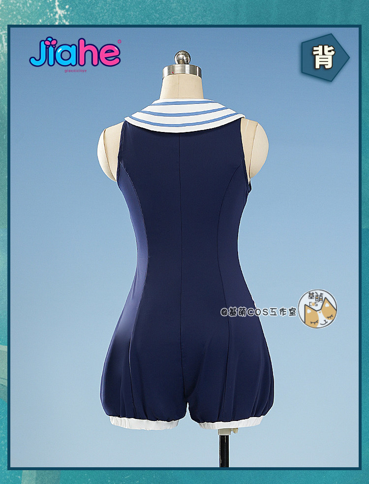 Anime Cosplay Jumpsuit - Обратная сторона: 1999 Vertin, женский костюм