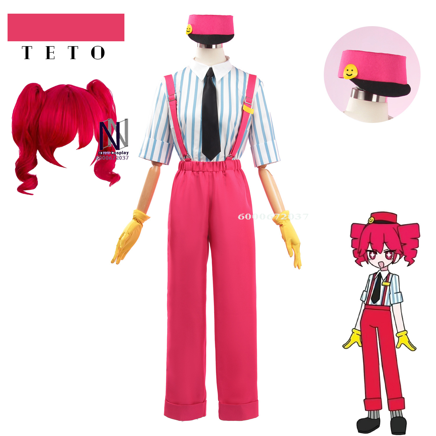 Anime Cosplay Jumpsuit - Аниме Мику Месмеризатор Косплей - красный