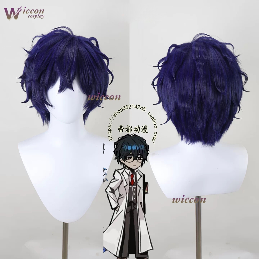 Anime Cosplay Blue Hair - Костюм для косплея персонажа Хоэнхайма из