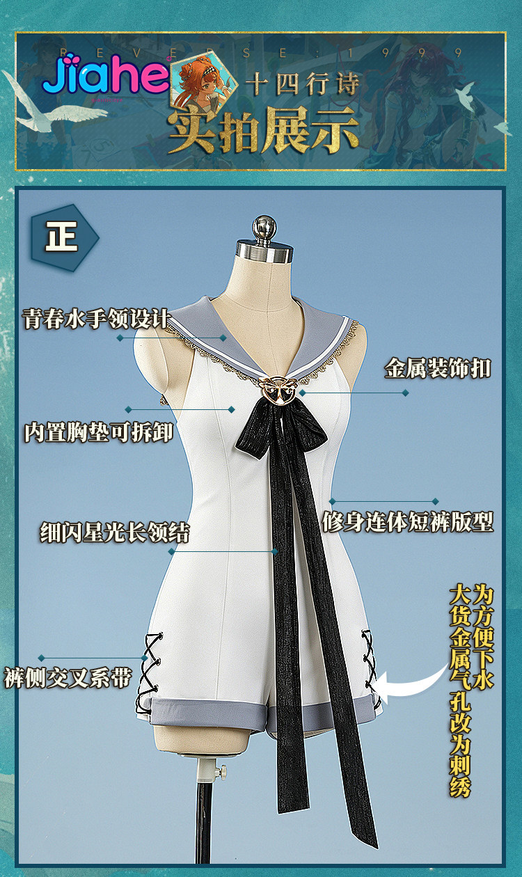 Обратная сторона: Костюм для к – обзор и цена Anime Cosplay Jumpsuit