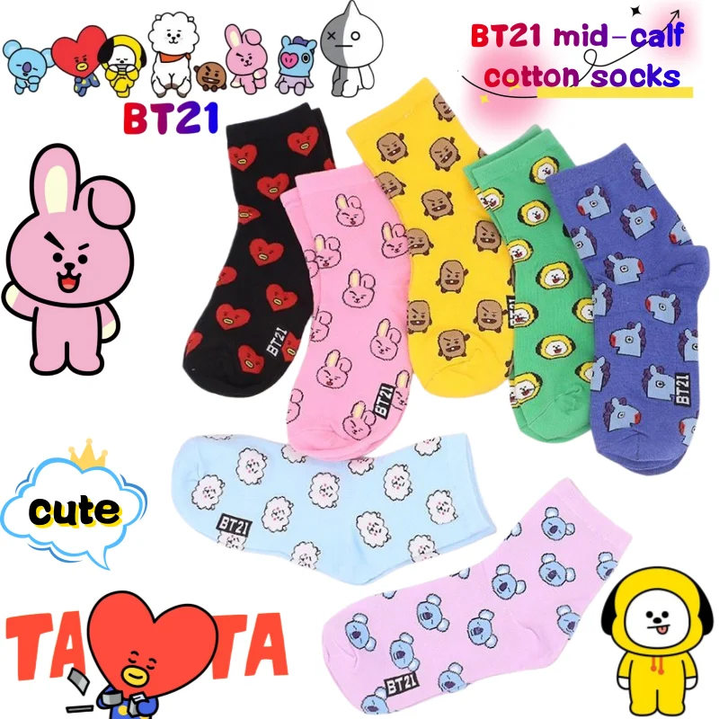 BT21 Koya RJ Cooky Shooky Tata – обзор и цена Anime Cosplay Couple